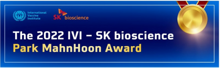 The_2022_IVI__SK_bioscience_Park_MahnHoon_Award