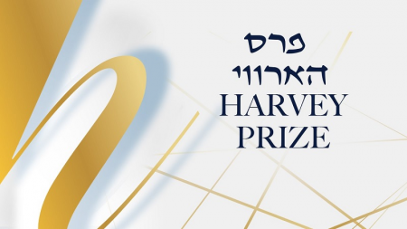 Harvey_Prize_jFIPlkx7XEAI1Arr