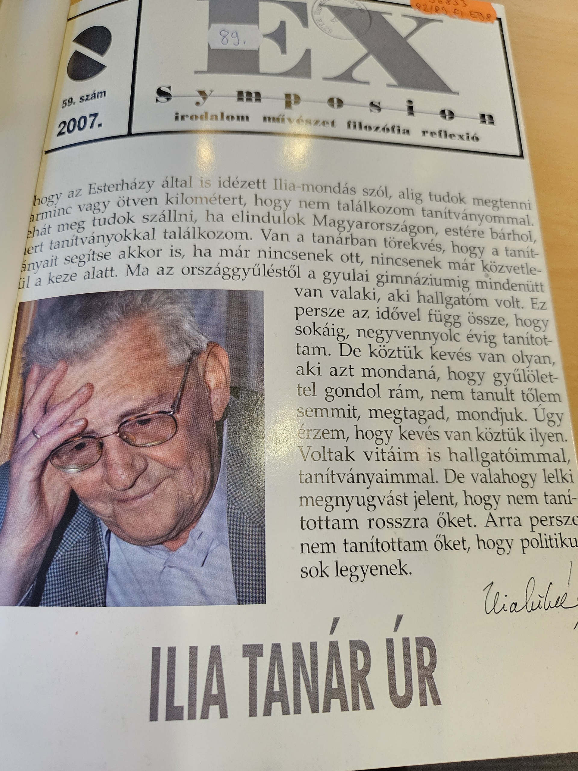 EX_Symposion_2007_Ilia_Tanar_Ur_20251029_162651